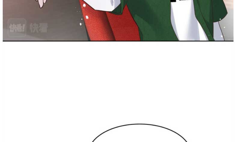National School Prince Is A Girl chapter 294 - page 65
