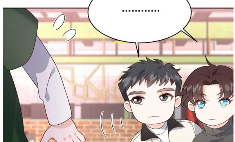 National School Prince Is A Girl chapter 294 - page 66