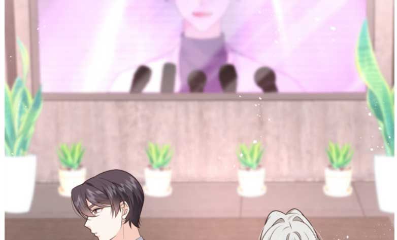National School Prince Is A Girl chapter 294 - page 72