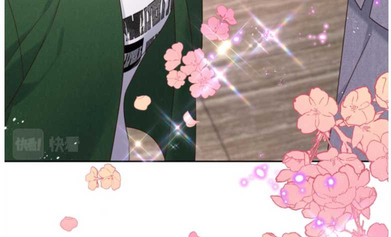 National School Prince Is A Girl chapter 294 - page 78