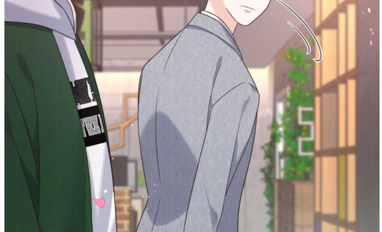 National School Prince Is A Girl chapter 294 - page 80