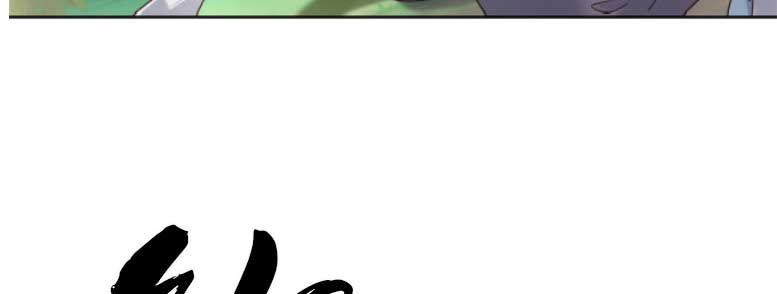 National School Prince Is A Girl chapter 294 - page 9