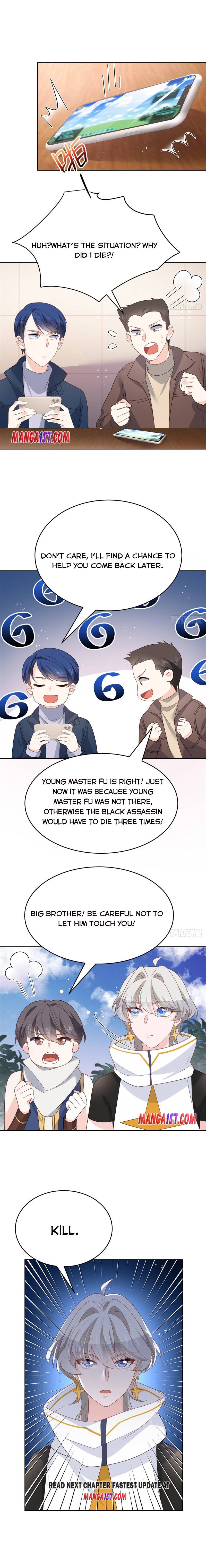 National School Prince Is A Girl chapter 187 - page 5