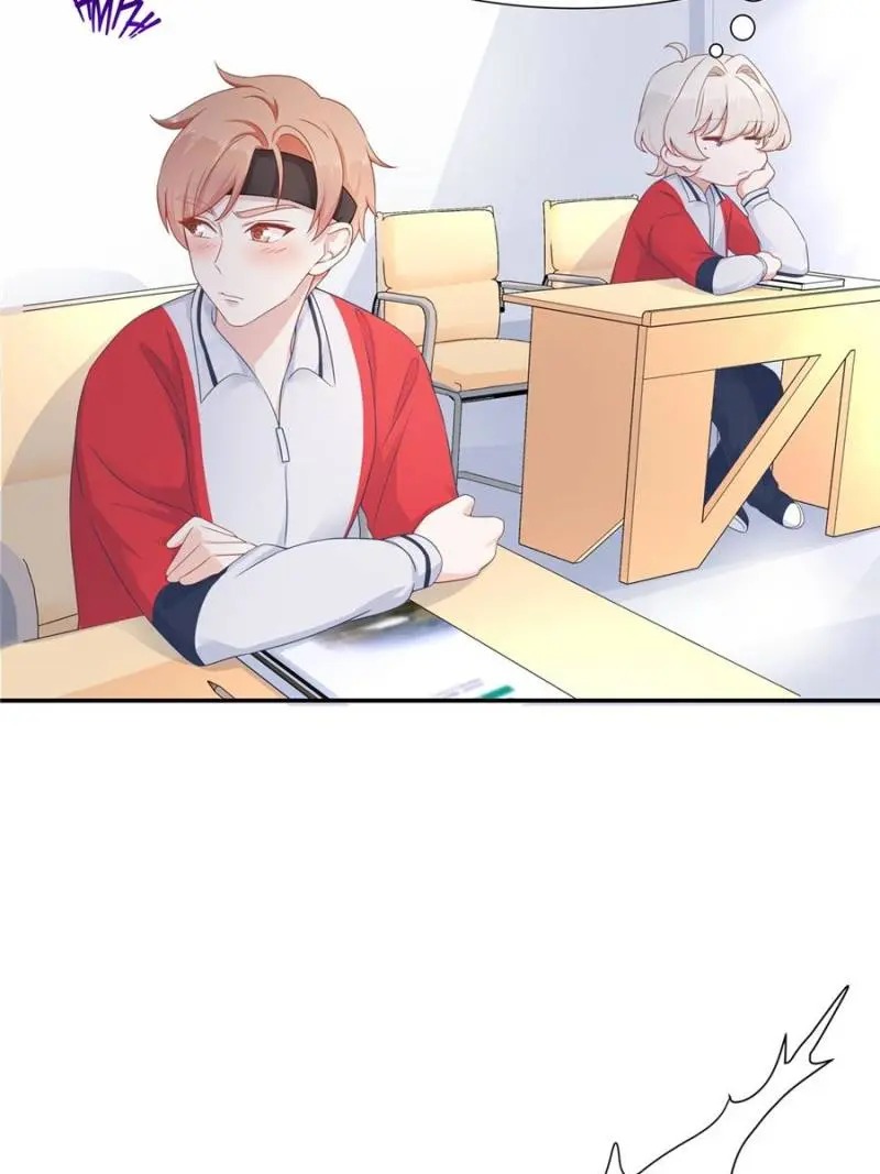 National School Prince Is A Girl chapter 65 - page 17