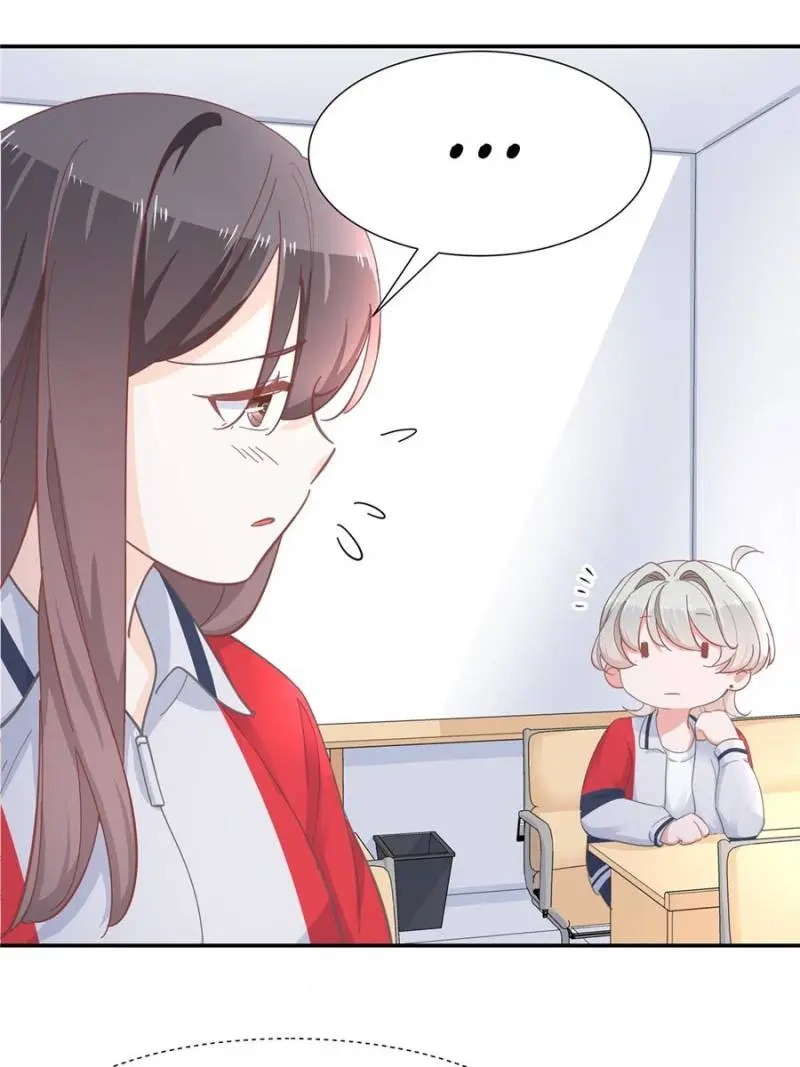 National School Prince Is A Girl chapter 65 - page 25