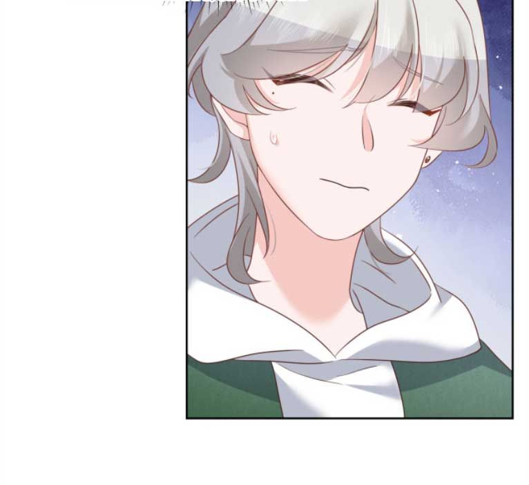 National School Prince Is A Girl chapter 293 - page 33