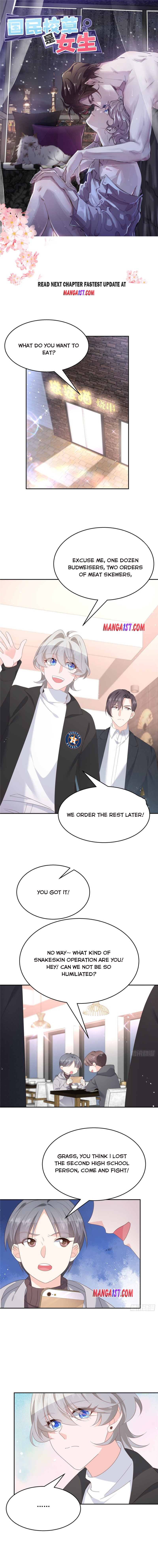 National School Prince Is A Girl chapter 184 - page 1