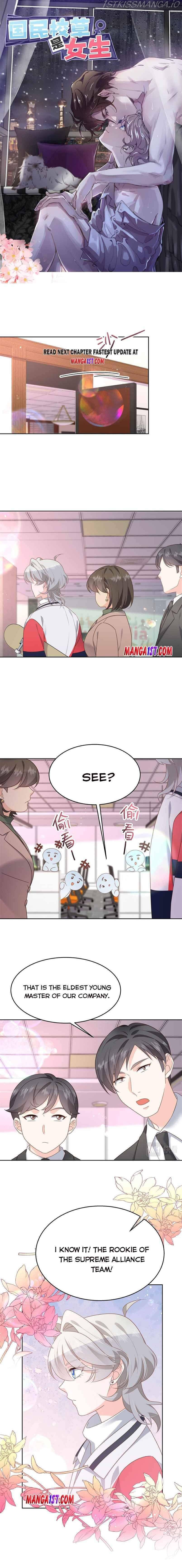 National School Prince Is A Girl chapter 213 - page 1