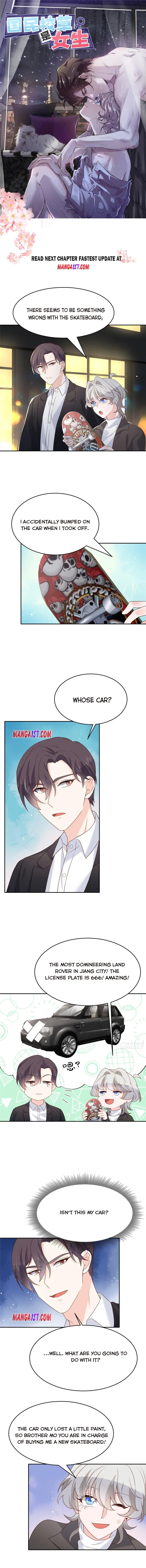 National School Prince Is A Girl chapter 183 - page 1