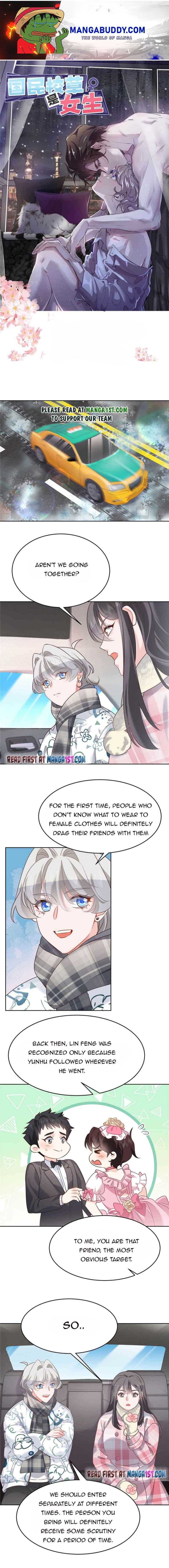 National School Prince Is A Girl chapter 249 - page 1