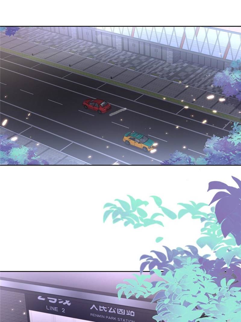 National School Prince Is A Girl chapter 96 - page 1