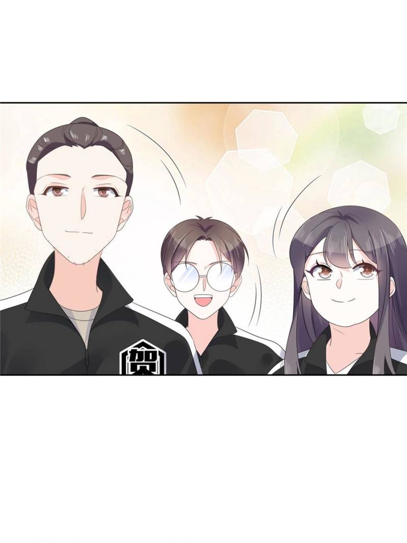 National School Prince Is A Girl chapter 96 - page 26