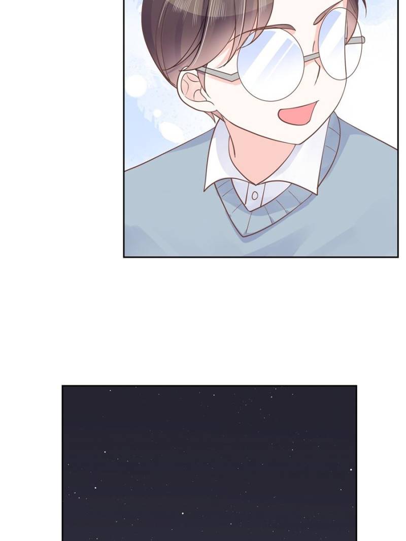 National School Prince Is A Girl chapter 96 - page 6