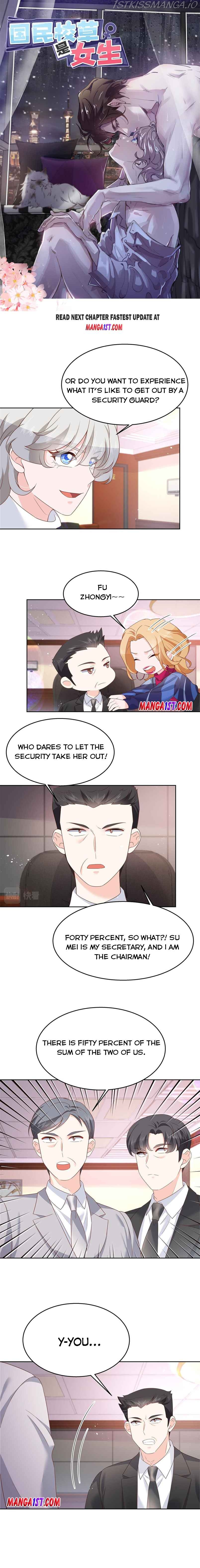 National School Prince Is A Girl chapter 212 - page 1