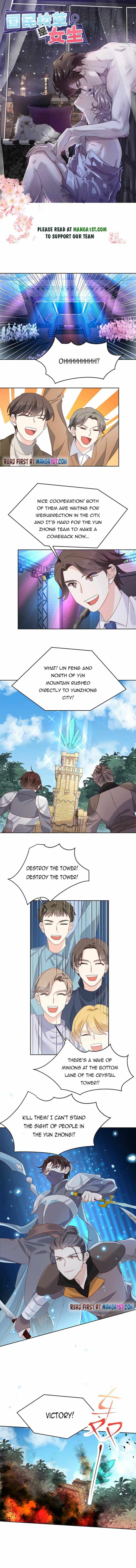 National School Prince Is A Girl chapter 234 - page 1