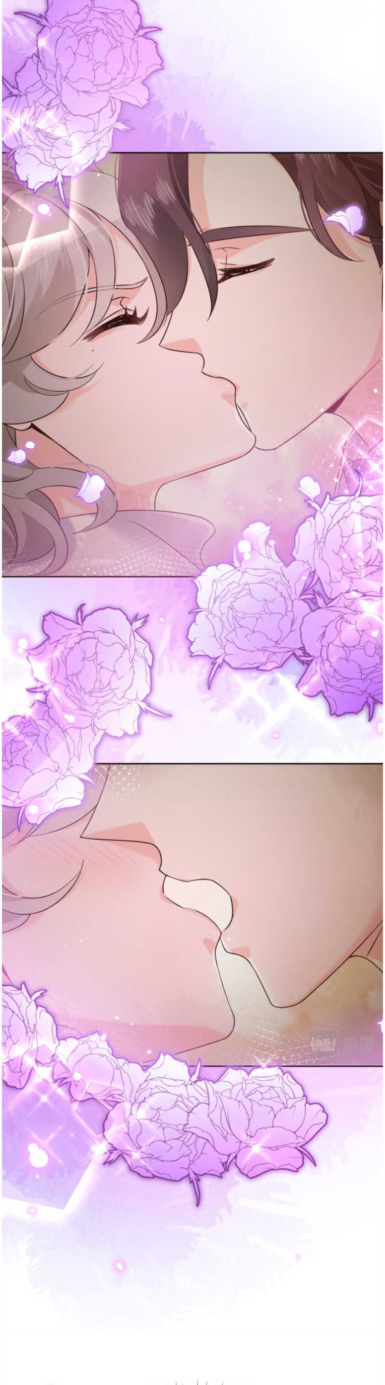 National School Prince Is A Girl chapter 315 - page 17