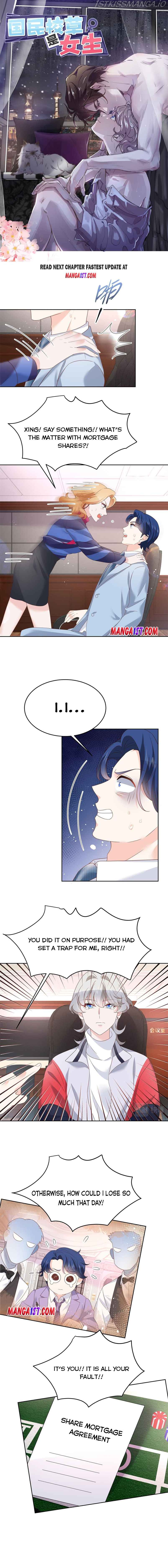 National School Prince Is A Girl chapter 211 - page 1
