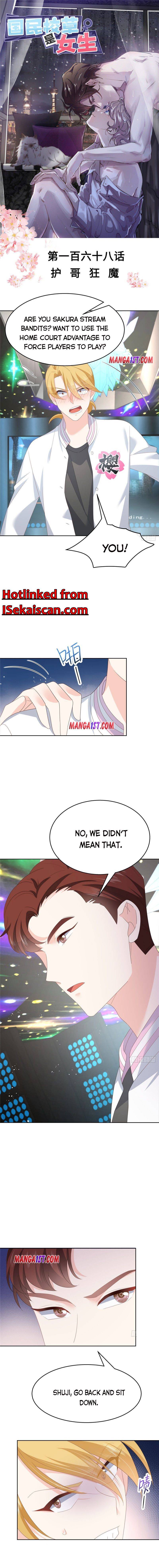 National School Prince Is A Girl chapter 168 - page 1