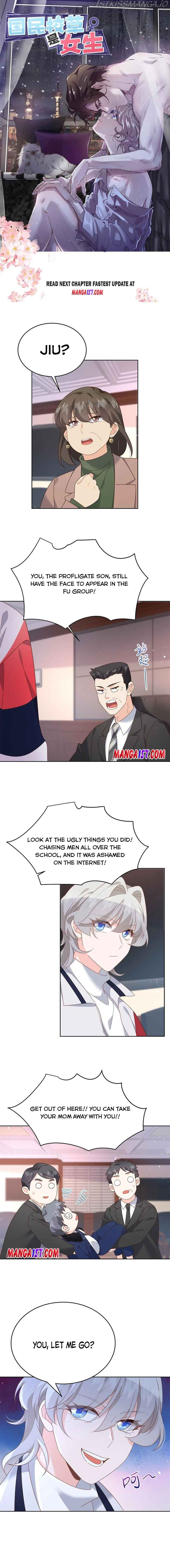 National School Prince Is A Girl chapter 210 - page 1