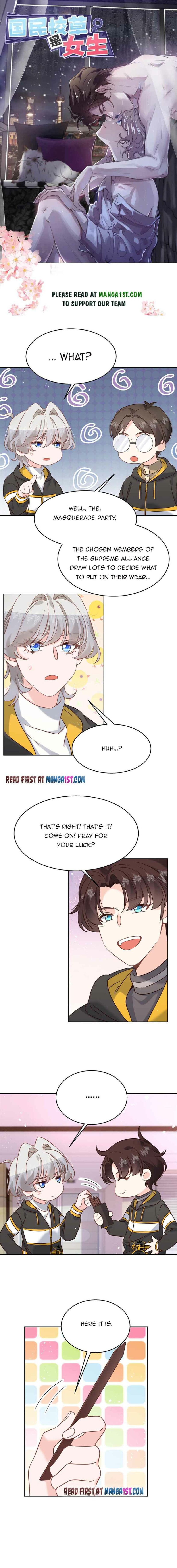 National School Prince Is A Girl chapter 247 - page 1