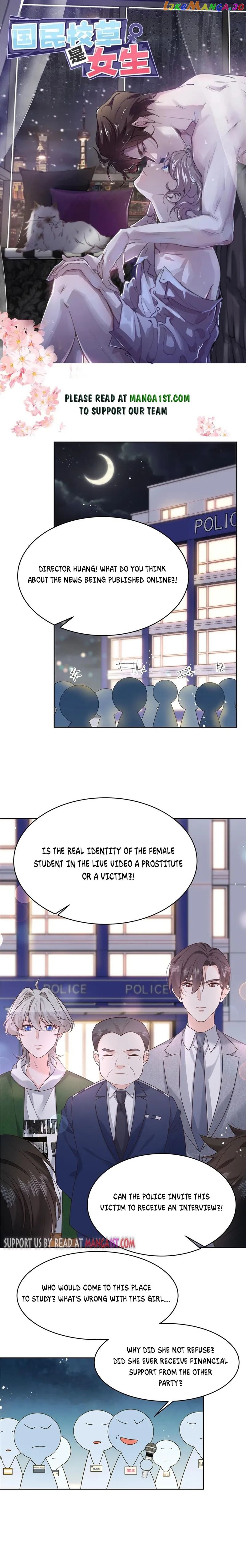 National School Prince Is A Girl chapter 287 - page 1