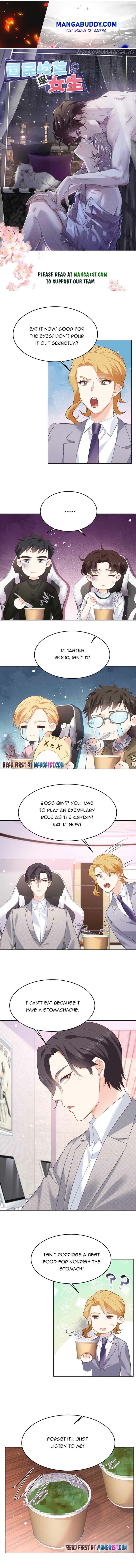 National School Prince Is A Girl chapter 246 - page 1