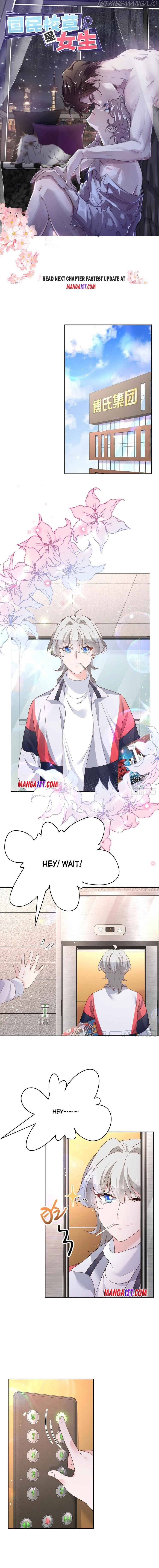 National School Prince Is A Girl chapter 209 - page 1