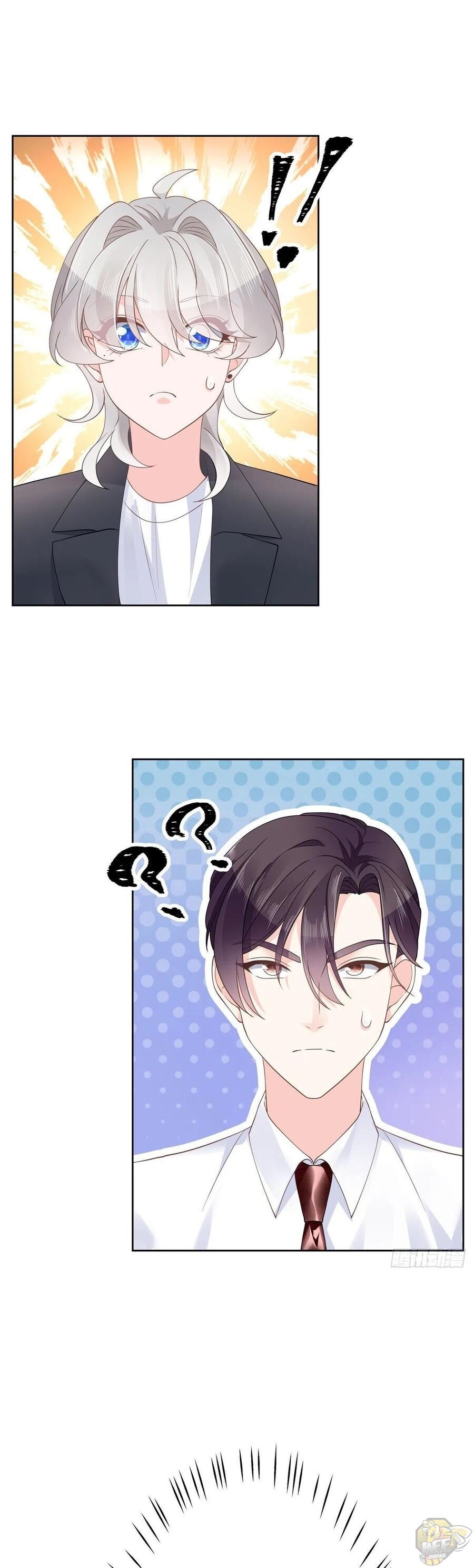 National School Prince Is A Girl Chapter 115 - page 1