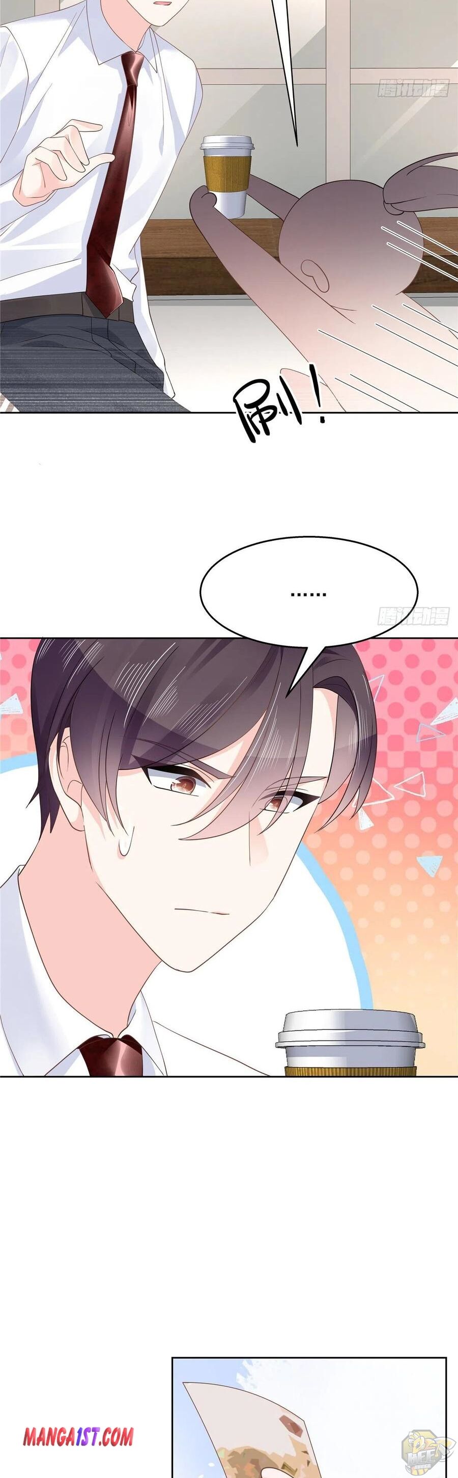 National School Prince Is A Girl Chapter 115 - page 7
