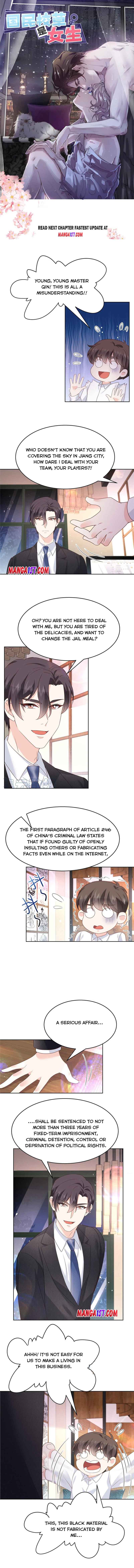 National School Prince Is A Girl chapter 208 - page 1