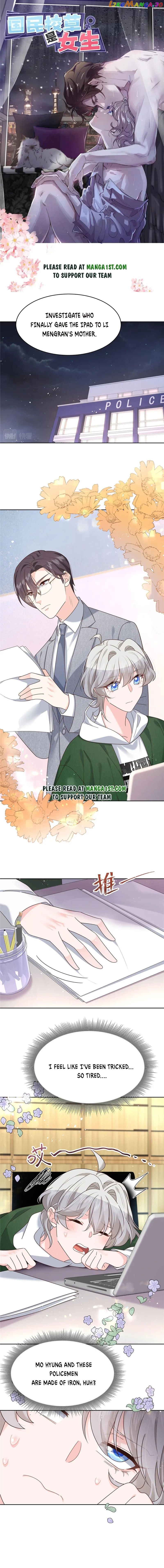 National School Prince Is A Girl chapter 286 - page 1