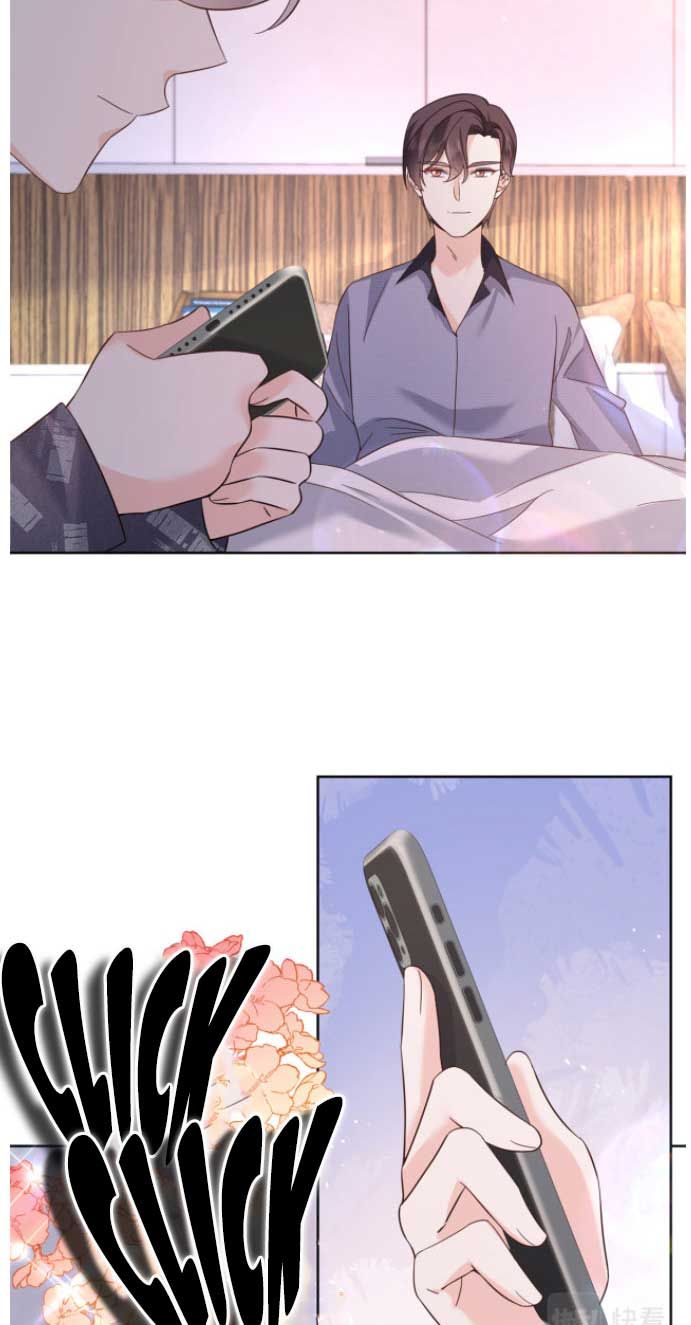 National School Prince Is A Girl chapter 297 - page 7