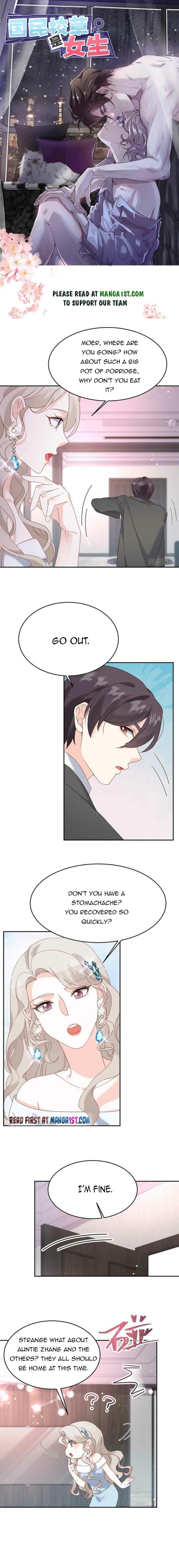 National School Prince Is A Girl chapter 241 - page 1