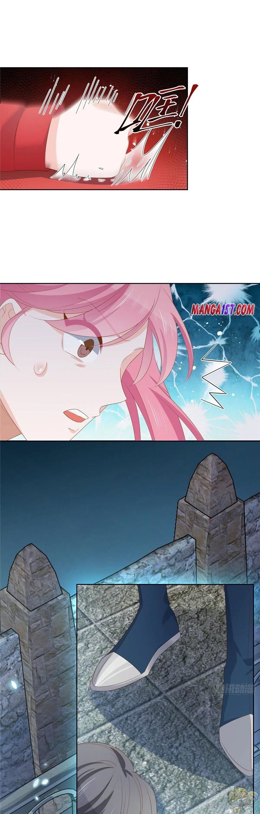 National School Prince Is A Girl Chapter 132 - page 11