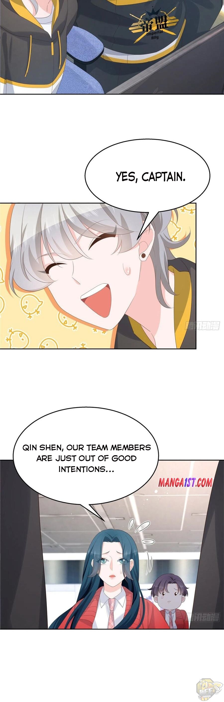 National School Prince Is A Girl Chapter 132 - page 14