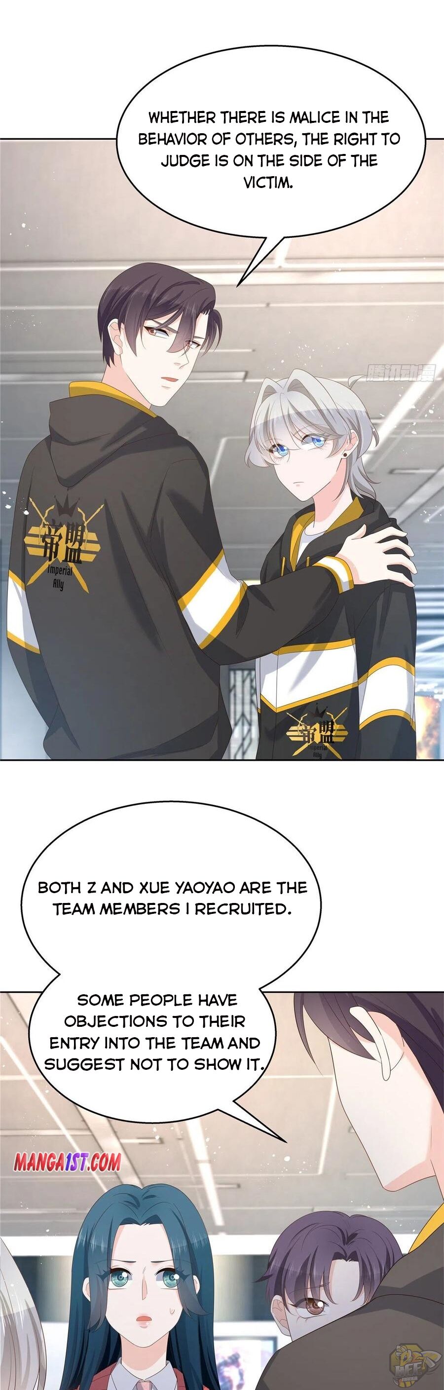 National School Prince Is A Girl Chapter 132 - page 15