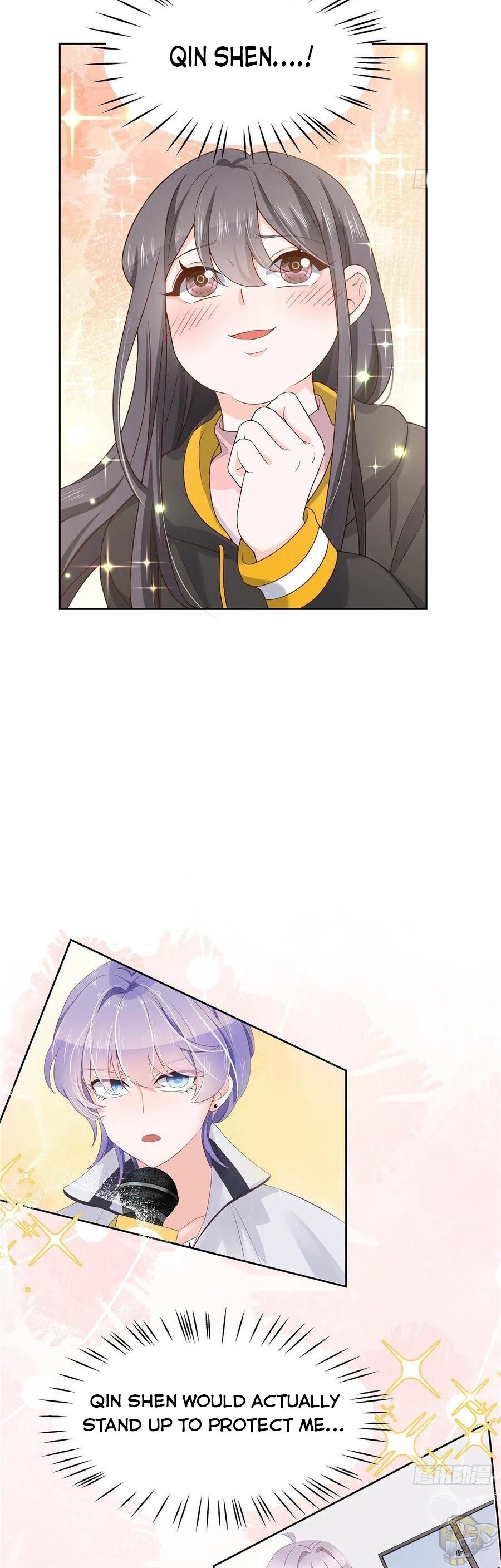 National School Prince Is A Girl Chapter 132 - page 18