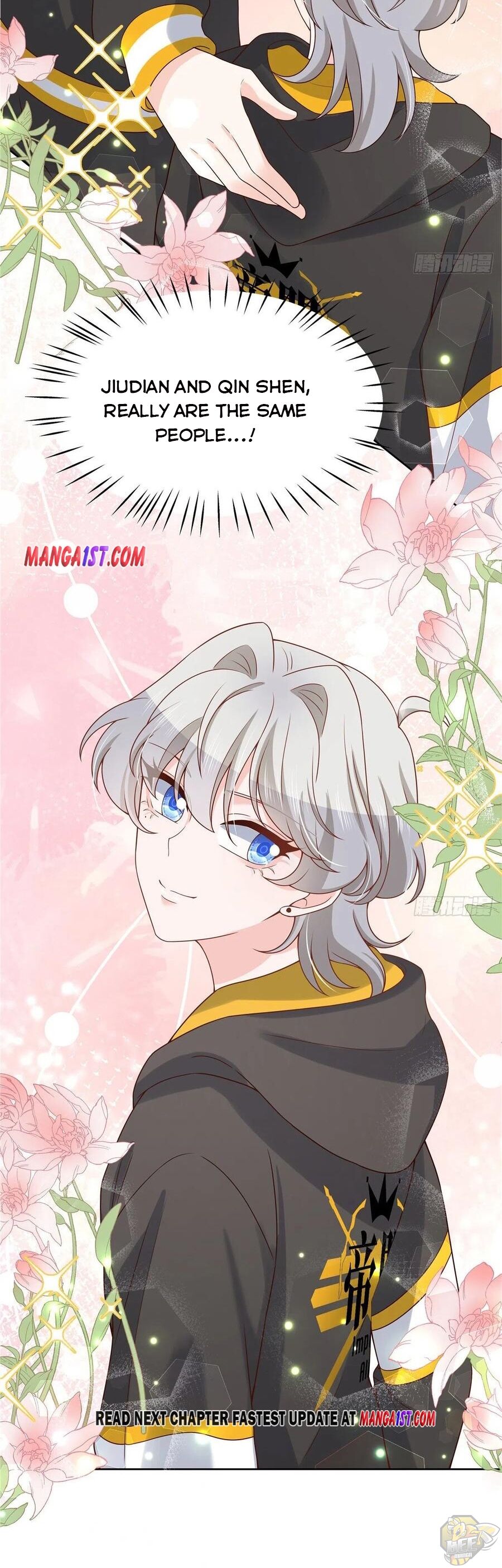 National School Prince Is A Girl Chapter 132 - page 20