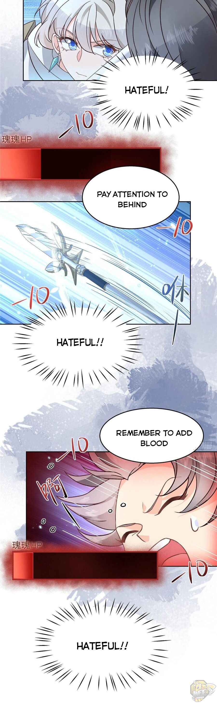 National School Prince Is A Girl Chapter 132 - page 4