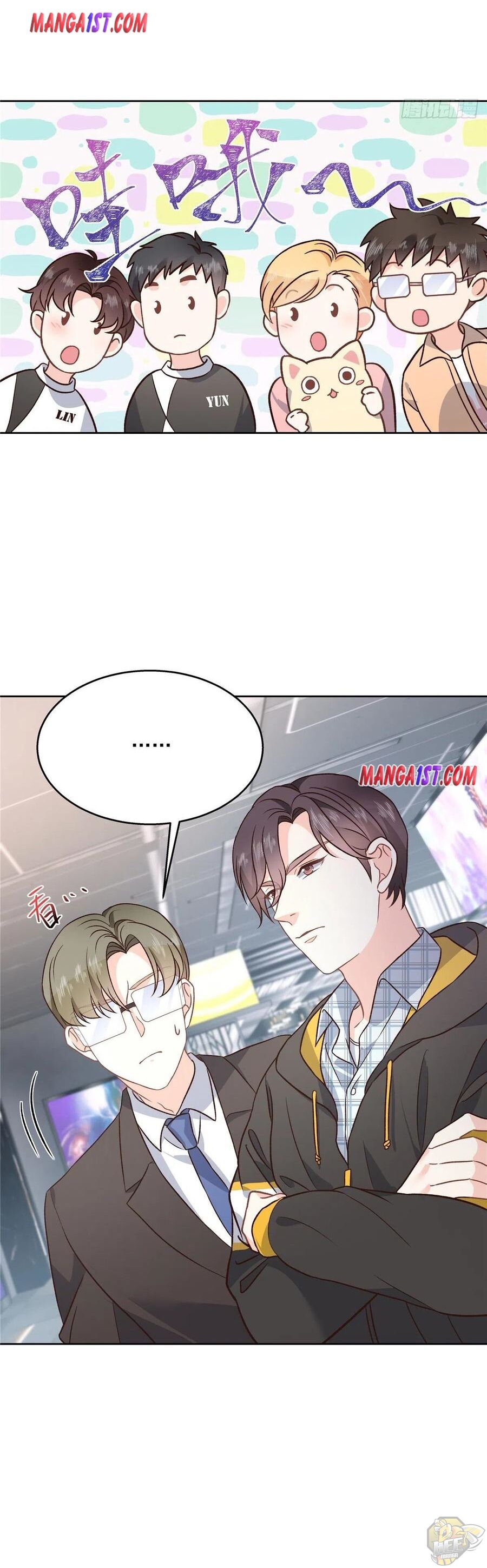 National School Prince Is A Girl Chapter 132 - page 5