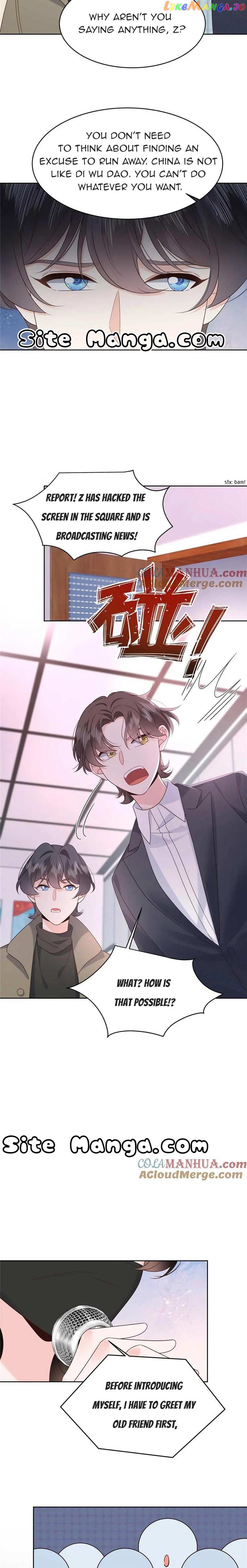 National School Prince Is A Girl Chapter 396 - page 3