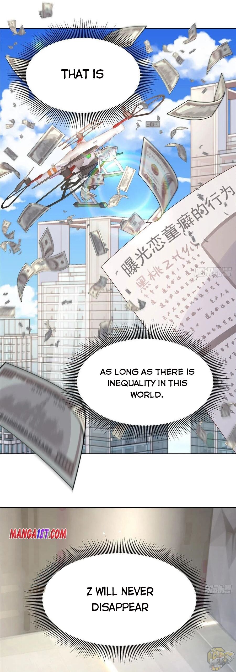 National School Prince Is A Girl Chapter 135 - page 10