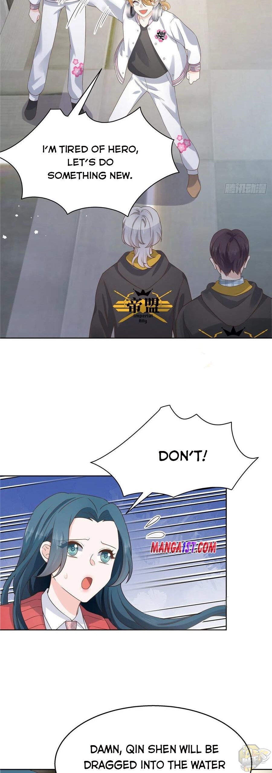 National School Prince Is A Girl Chapter 135 - page 13