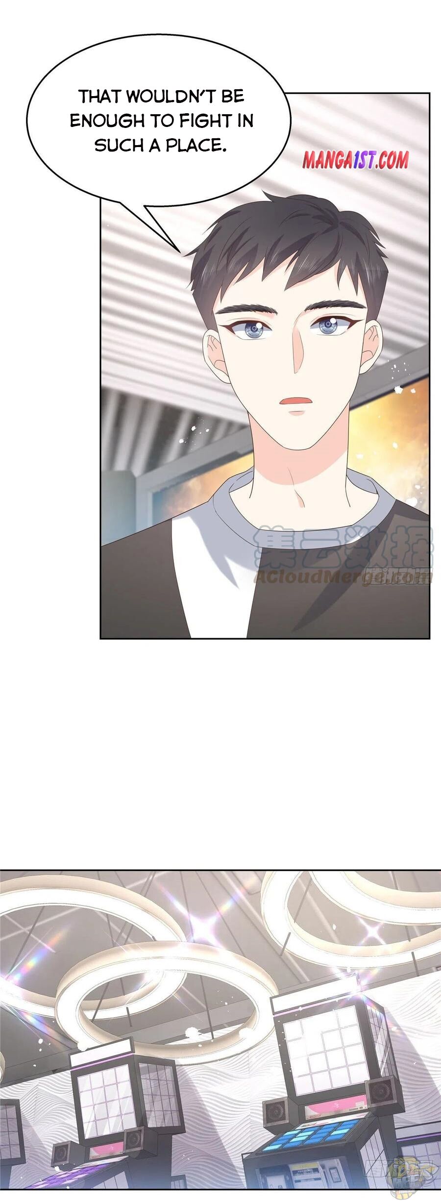 National School Prince Is A Girl Chapter 135 - page 18