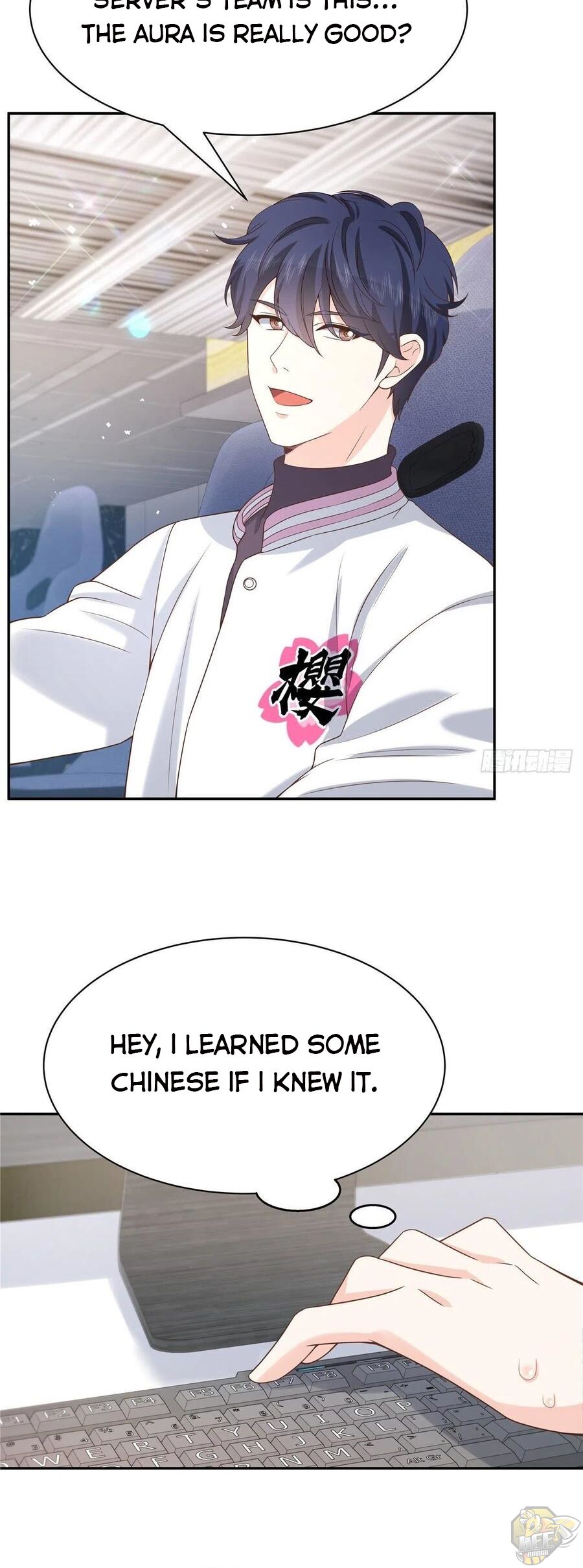 National School Prince Is A Girl Chapter 135 - page 3