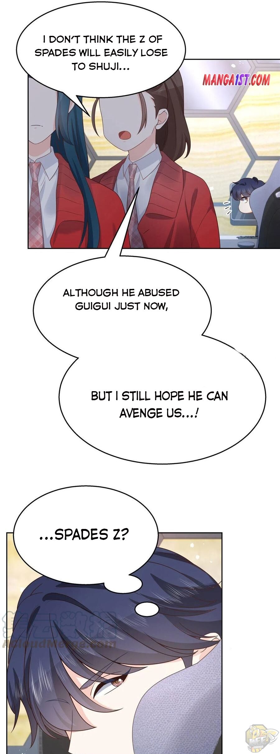 National School Prince Is A Girl Chapter 135 - page 4
