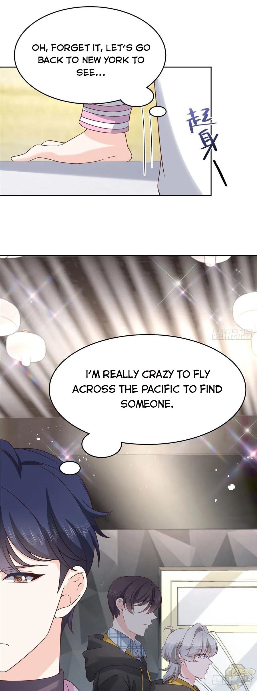 National School Prince Is A Girl Chapter 135 - page 7