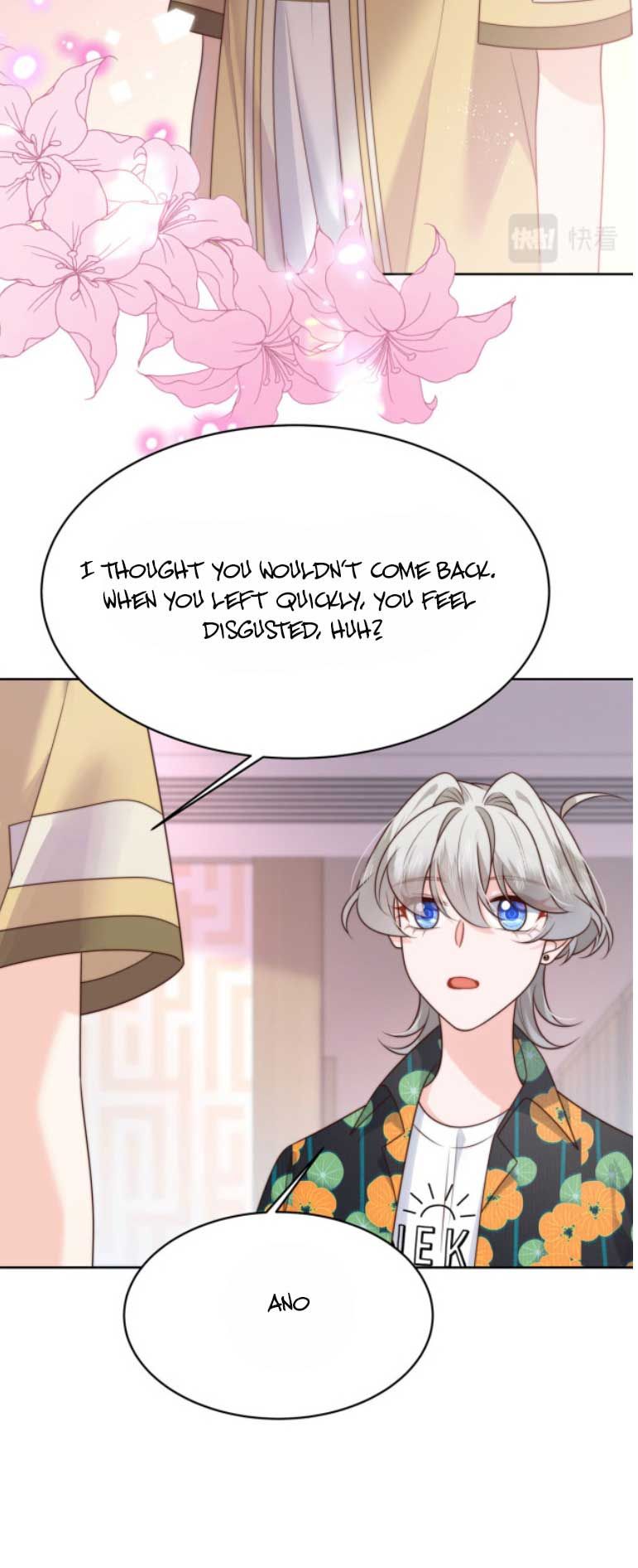 National School Prince Is A Girl chapter 332 - page 11