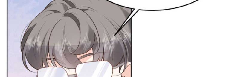 National School Prince Is A Girl chapter 307 - page 45