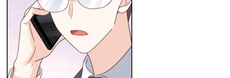 National School Prince Is A Girl chapter 307 - page 46